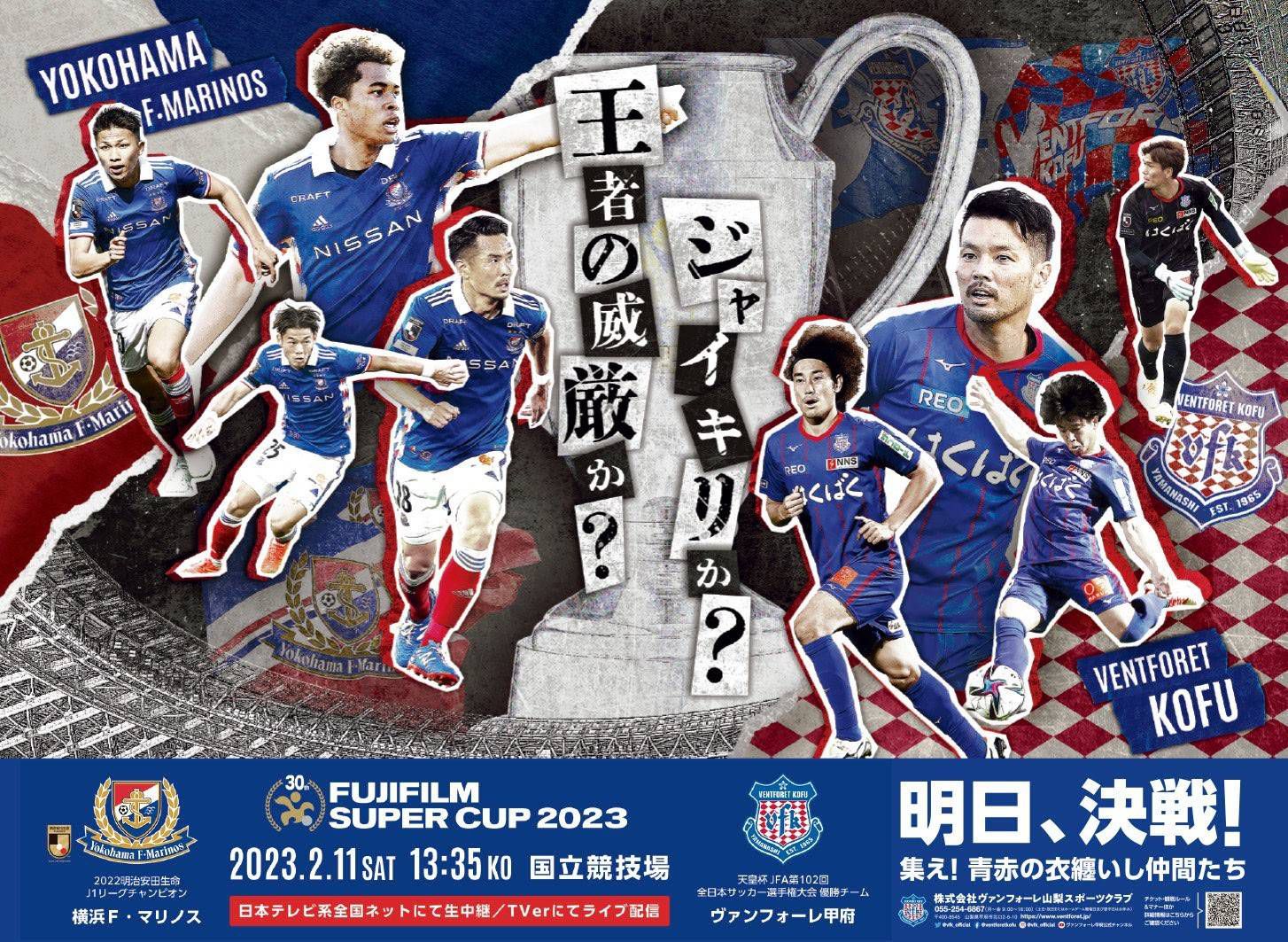 吉拉西已经在斯图加特获得了一份年薪不菲的合同，为了避免在明夏和更多球队竞购吉拉西，米兰需要提供更好的经济条款让吉拉西同意冬季转会。